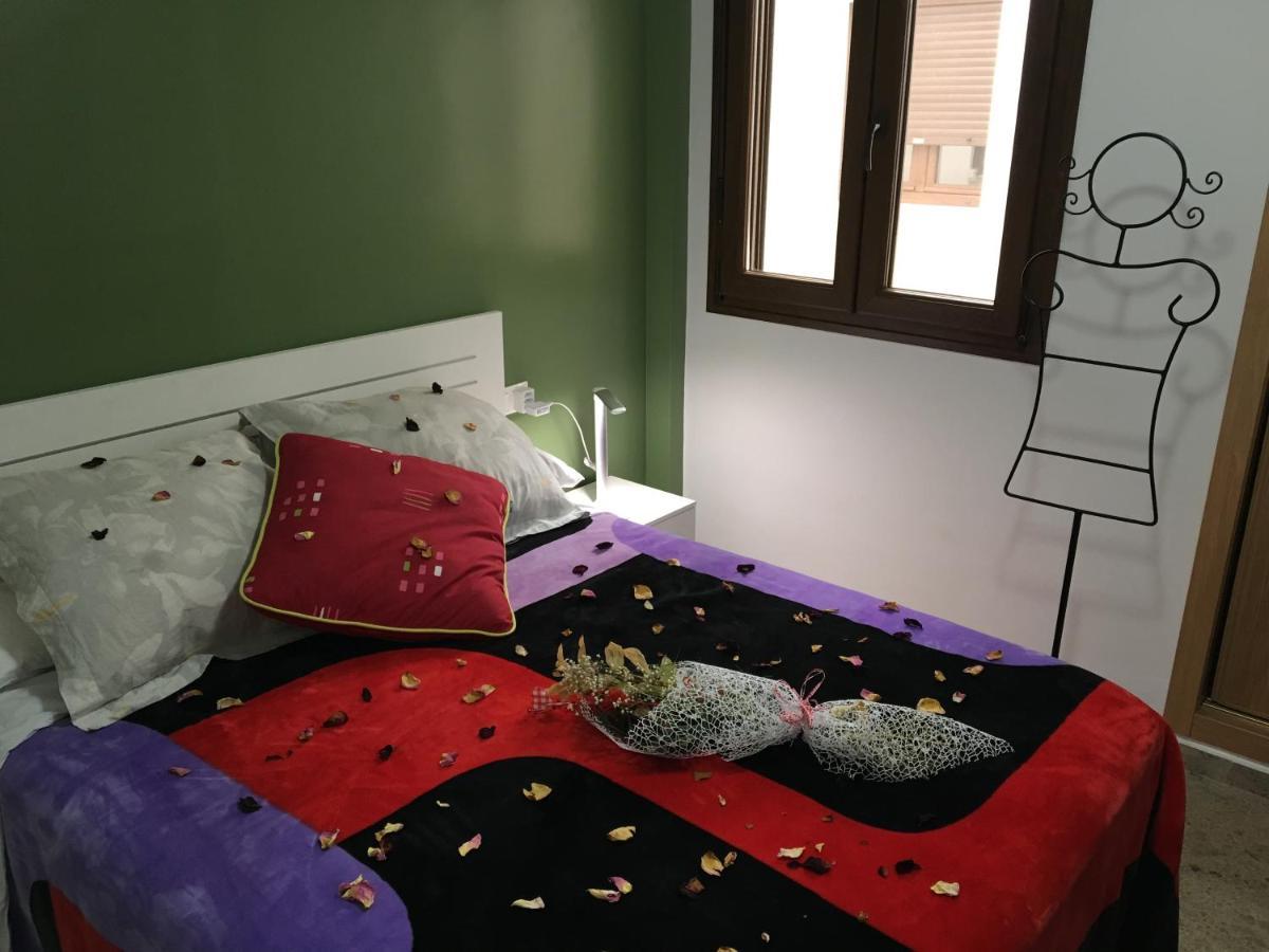 Ruidera Holiday Apartment